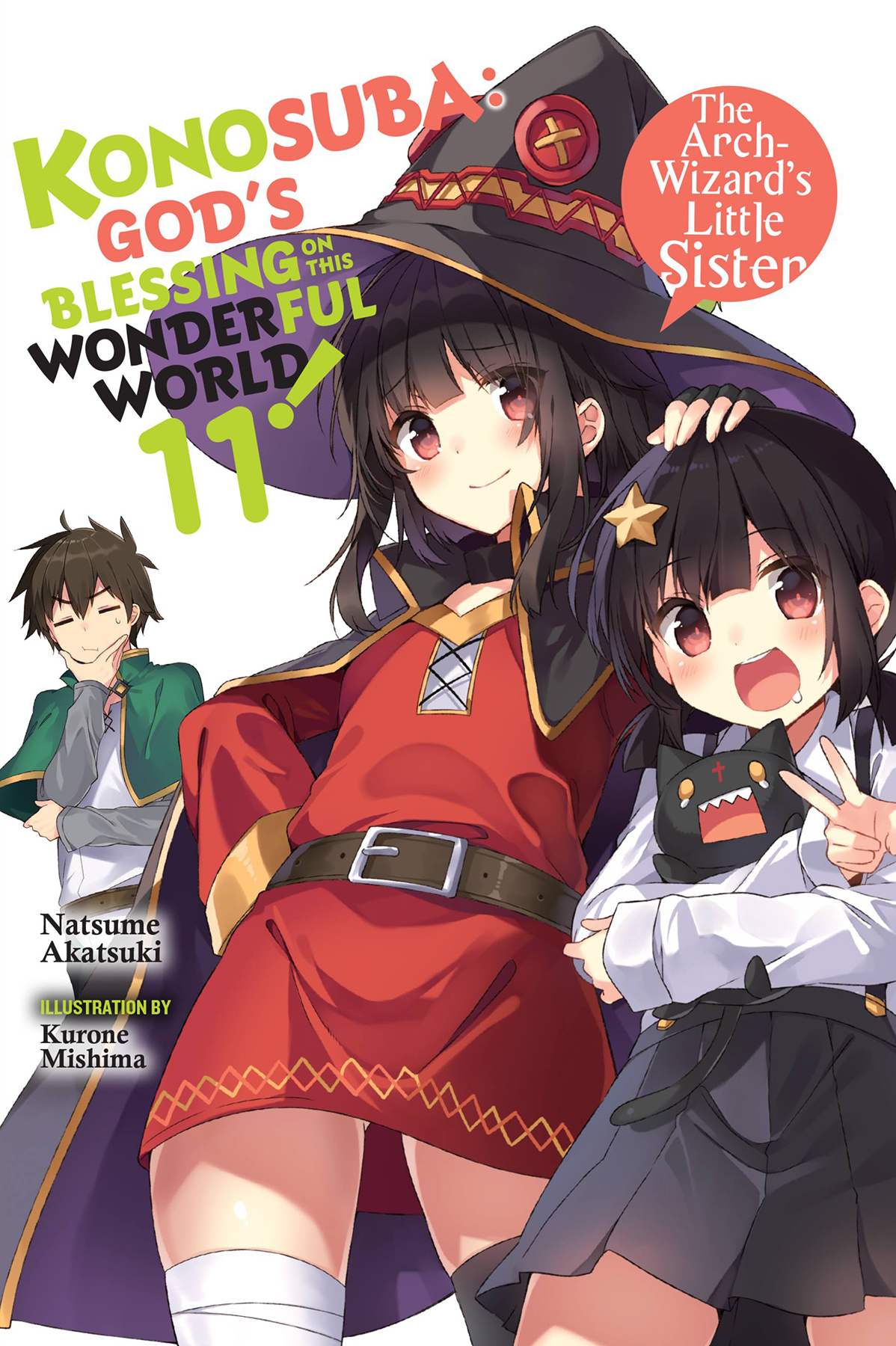 Konosuba: God&acirc;&euro;&trade;s Blessing on This Wonderful World!, Vol. 11: The Arch-Wizard&acirc;&euro;&trade;s Little Sister ebook cover