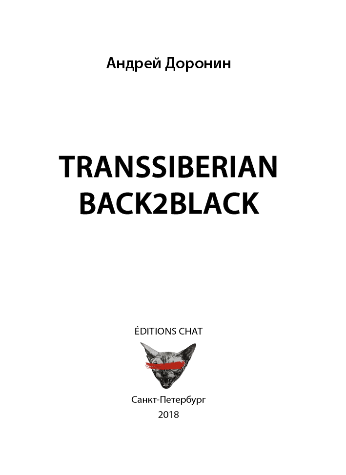 &ETH;&acute;&ETH;&frac34;&Ntilde;&euro;&ETH;&frac34;&ETH;&frac12;&ETH;&cedil;&ETH;&frac12; &ETH;&iquest;&ETH;&micro;&Ntilde;&euro;&ETH;&micro;&ETH;&cedil;&ETH;&middot;&ETH;&acute;&ETH;&deg;&ETH;&frac12;&ETH;&cedil;&ETH;&micro; &ETH;&micro;&ETH;&iquest;&ETH;&deg;&ETH;&plusmn; ebook cover