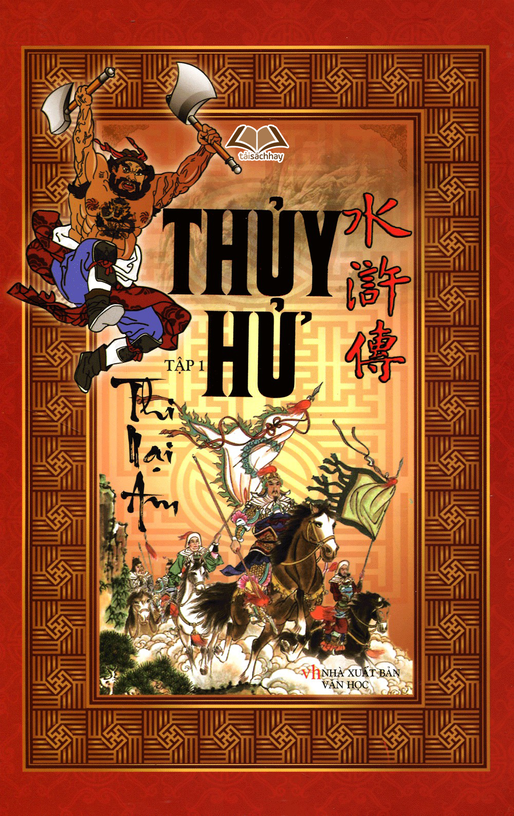 Thu&aacute;&raquo;&middot; H&aacute;&raquo;&shy; ebook cover