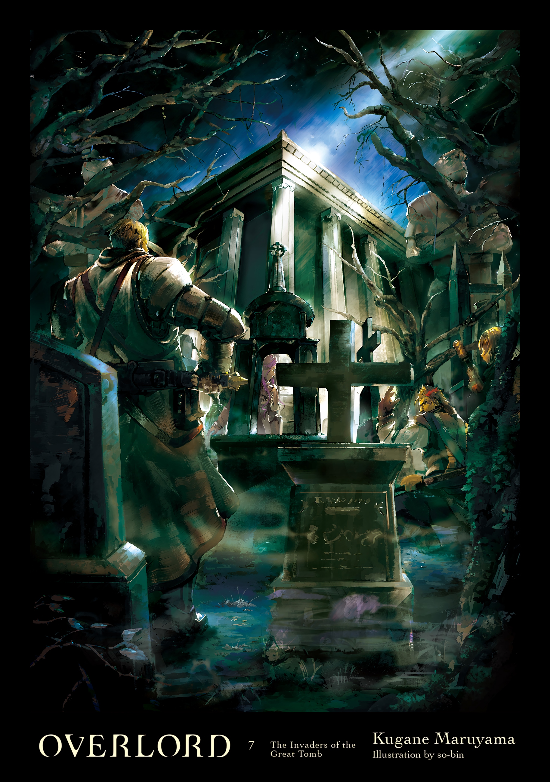 Overlord, Vol. 7: The Invaders of the Great Tomb ebook cover