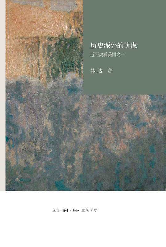 &aring;Ž&dagger;&aring;&sup2;&aelig;&middot;&plusmn;&aring;&curren;&bdquo;&ccedil;&scaron;&bdquo;&aring;&iquest;&sect;&egrave;&trade;&lsquo;&iuml;&frac14;&scaron;&egrave;&iquest;&lsquo;&egrave;&middot;&ccedil;&brvbar;&raquo;&ccedil;&oelig;&lsaquo;&ccedil;&frac34;Ž&aring;&rsaquo;&frac12;&auml;&sup1;&lsaquo;&auml;&cedil;&euro; ebook cover