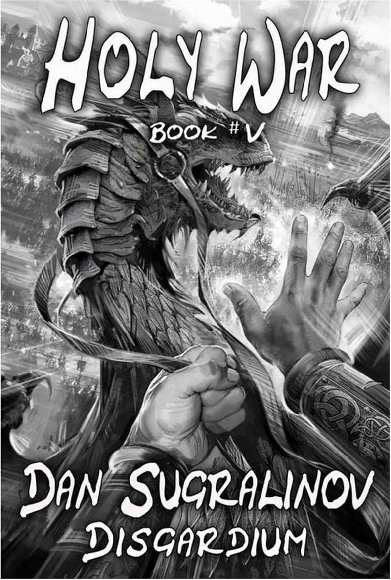 Disgardium5 ebook cover