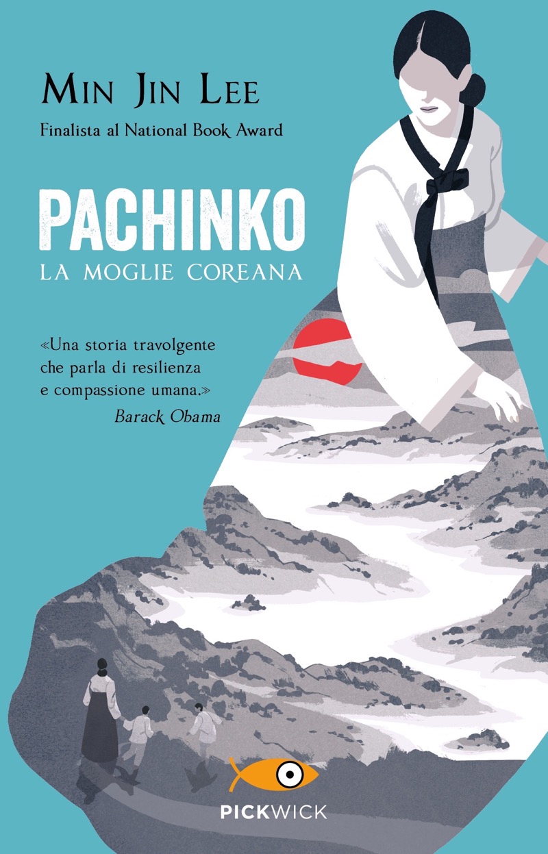 Pachinko ebook cover