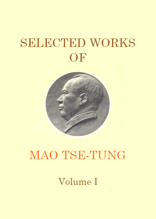 Selected Works of Mao Tse-tung: Vol. I ebook cover