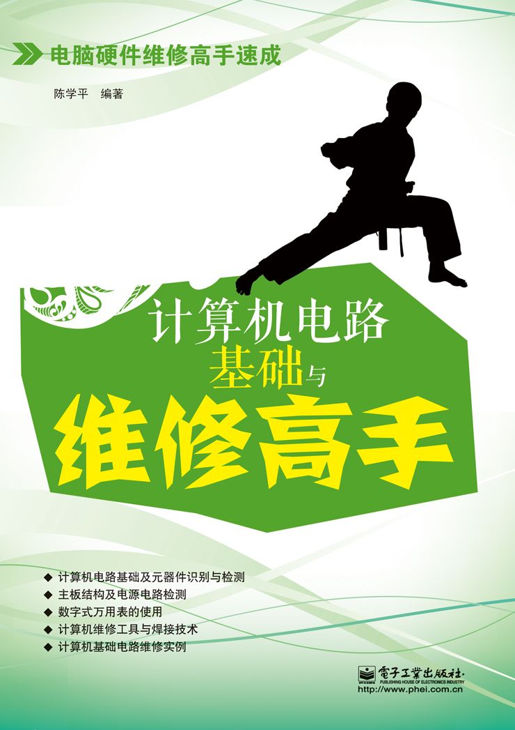 &egrave;&reg;&iexcl;&ccedil;&reg;&mdash;&aelig;&oelig;&ordm;&ccedil;&rdquo;&micro;&egrave;&middot;&macr;&aring;&Yuml;&ordm;&ccedil;&iexcl;&euro;&auml;&cedil;Ž&ccedil;&raquo;&acute;&auml;&iquest;&reg;&eacute;&laquo;&tilde;&aelig;&permil;&lsaquo; (&ccedil;&rdquo;&micro;&egrave;&bdquo;&lsquo;&ccedil;&iexcl;&not;&auml;&raquo;&para;&ccedil;&raquo;&acute;&auml;&iquest;&reg;&eacute;&laquo;&tilde;&aelig;&permil;&lsaquo;&eacute;&euro;&Yuml;&aelig;&circ;) ebook cover