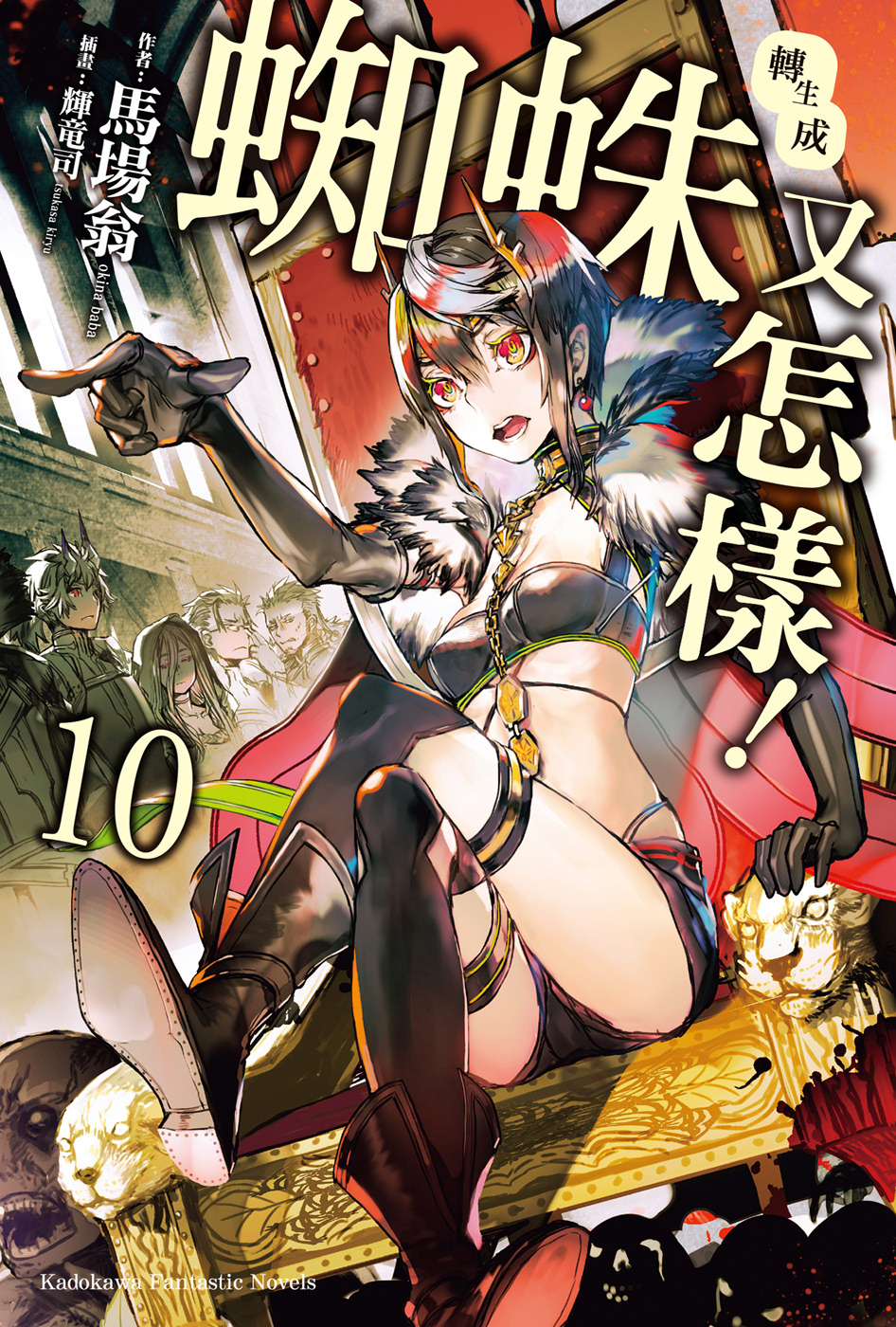 &egrave;&frac12;&not;&ccedil;&rdquo;&Yuml;&aelig;&circ;&egrave;&oelig;&tilde;&egrave;&rsaquo;&rsaquo;&aring;&circ;&aelig;&euro;Ž&aelig;&nbsp;&middot;&iuml;&frac14; 10 ebook cover