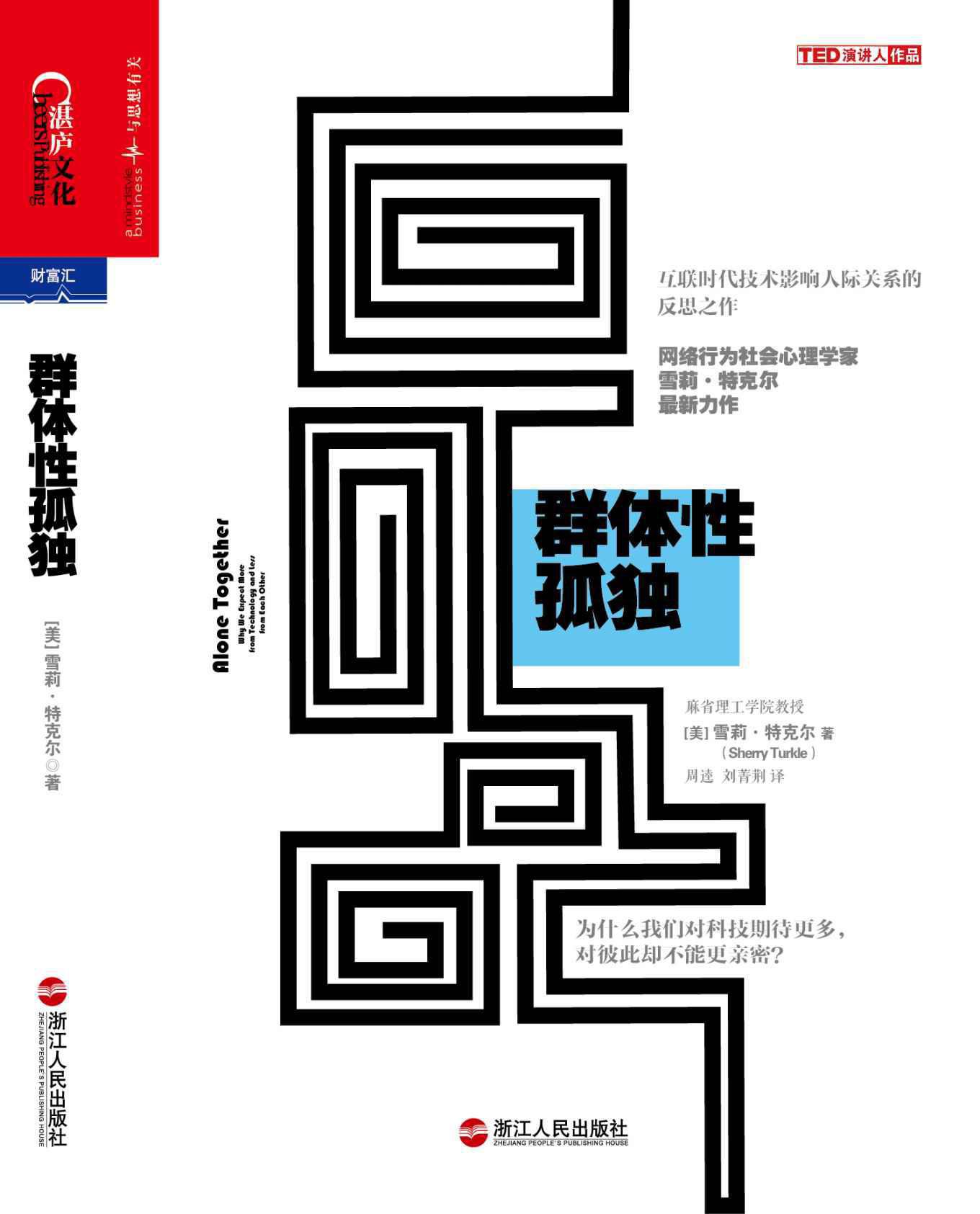 &ccedil;&frac34;&curren;&auml;&frac12;&ldquo;&aelig;&euro;&sect;&aring;&shy;&curren;&ccedil;&lsaquo;&not; - &auml;&cedil;&ordm;&auml;&raquo;&euro;&auml;&sup1;&circ;&aelig;&circ;&lsquo;&auml;&raquo;&not;&aring;&macr;&sup1;&ccedil;&sect;&lsquo;&aelig;&Scaron;&euro;&aelig;&oelig;&Yuml;&aring;&frac34;&hellip;&aelig;&rsaquo;&acute;&aring;&curren;&scaron;&iuml;&frac14;&OElig;&aring;&macr;&sup1;&aring;&frac12;&frac14;&aelig;&shy;&curren;&aring;&acute;&auml;&cedil;&egrave;&fnof;&frac12;&aelig;&rsaquo;&acute;&auml;&ordm;&sup2;&aring;&macr;&dagger;&iuml;&frac14;&Yuml; ebook cover