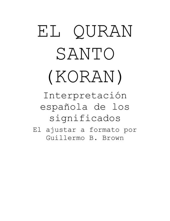El Quran (spanish) Santo ebook cover