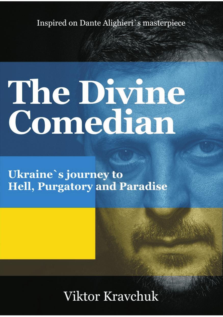 The Divine Comedian ebook cover