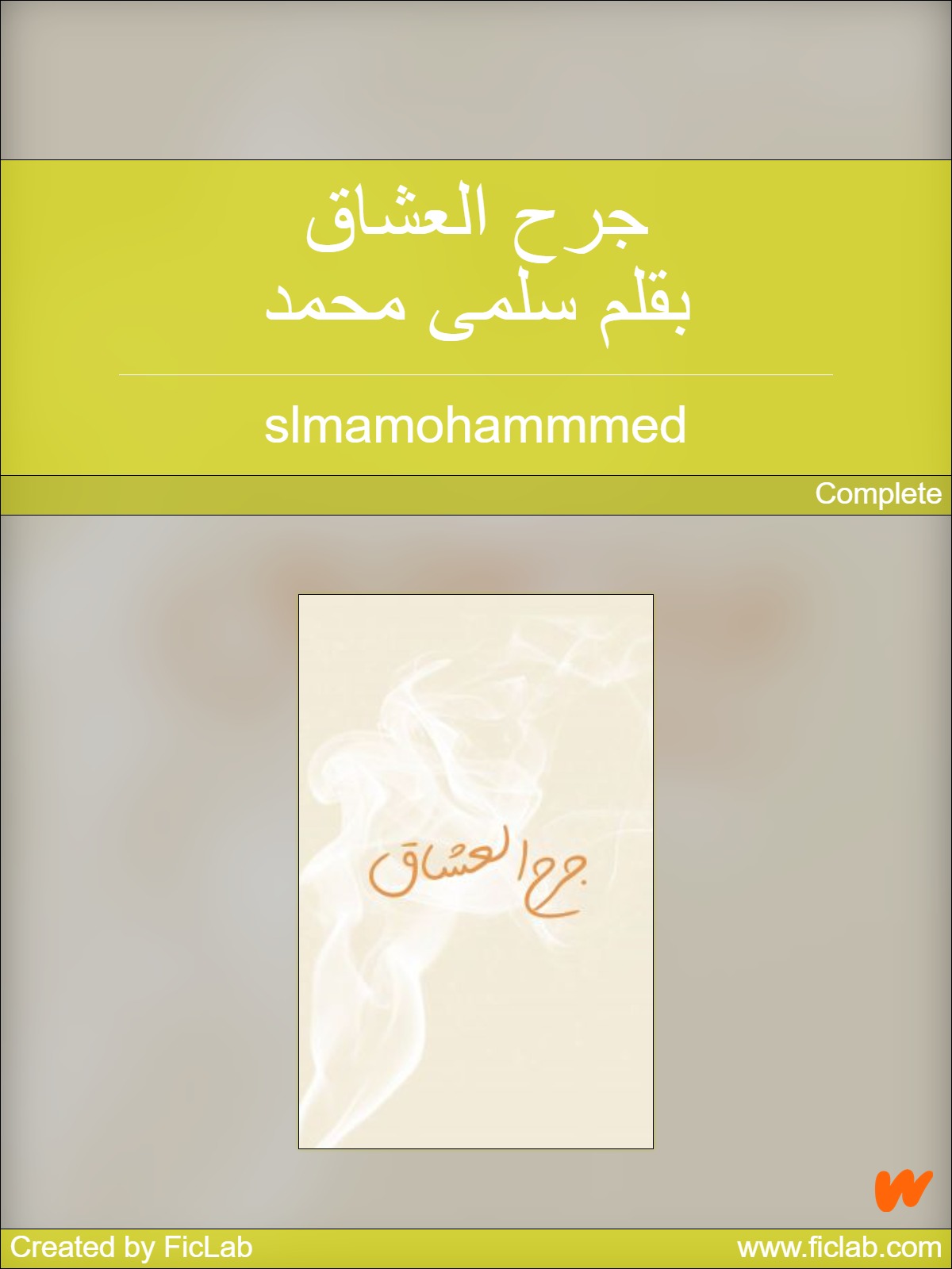 &Oslash;&not;&Oslash;&plusmn;&Oslash;&shy; &Oslash;&sect;&Ugrave;&bdquo;&Oslash;&sup1;&Oslash;&acute;&Oslash;&sect;&Ugrave;&sbquo; &Oslash;&uml;&Ugrave;&sbquo;&Ugrave;&bdquo;&Ugrave;&hellip; &Oslash;&sup3;&Ugrave;&bdquo;&Ugrave;&hellip;&Ugrave;&permil; &Ugrave;&hellip;&Oslash;&shy;&Ugrave;&hellip;&Oslash;&macr; ebook cover