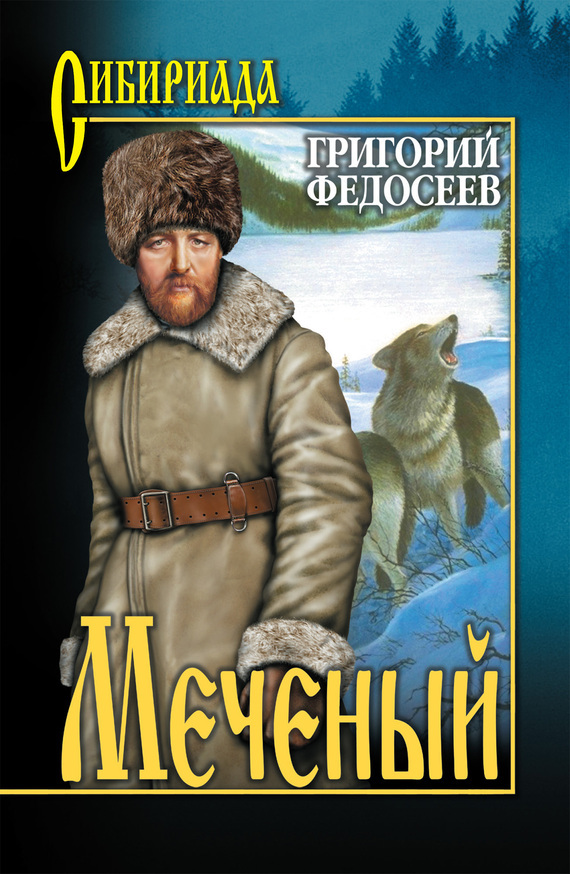 &ETH;&oelig;&ETH;&micro;&Ntilde;&Dagger;&ETH;&micro;&ETH;&frac12;&Ntilde;&lsaquo;&ETH;&sup1; (&Ntilde;&ETH;&plusmn;&ETH;&frac34;&Ntilde;&euro;&ETH;&frac12;&ETH;&cedil;&ETH;&ordm;) ebook cover