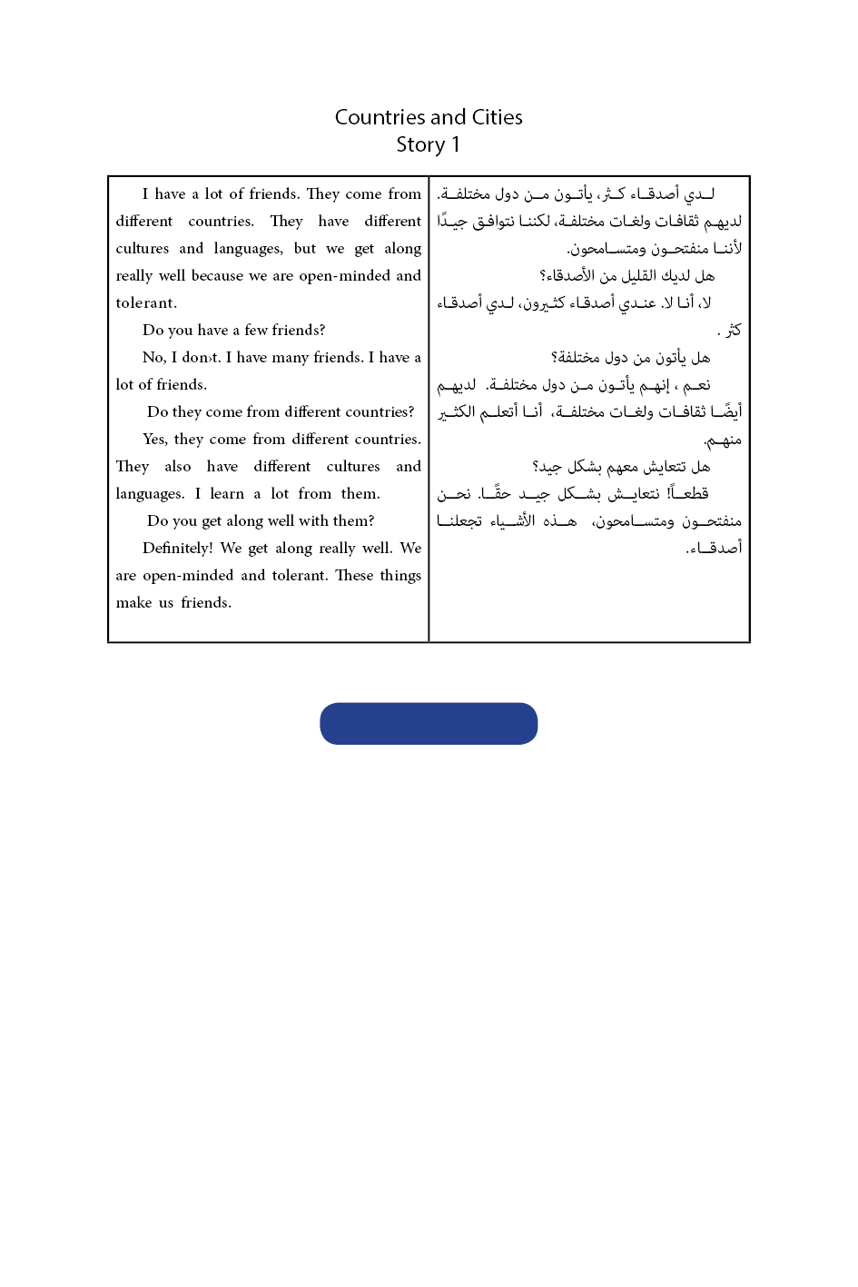 Untitled-2 ebook cover