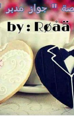 &Oslash;&not;&Ugrave;&circ;&Oslash;&sect;&Oslash;&sup2; &Ugrave;&hellip;&Oslash;&macr;&Oslash;&uml;&Oslash;&plusmn; ebook cover