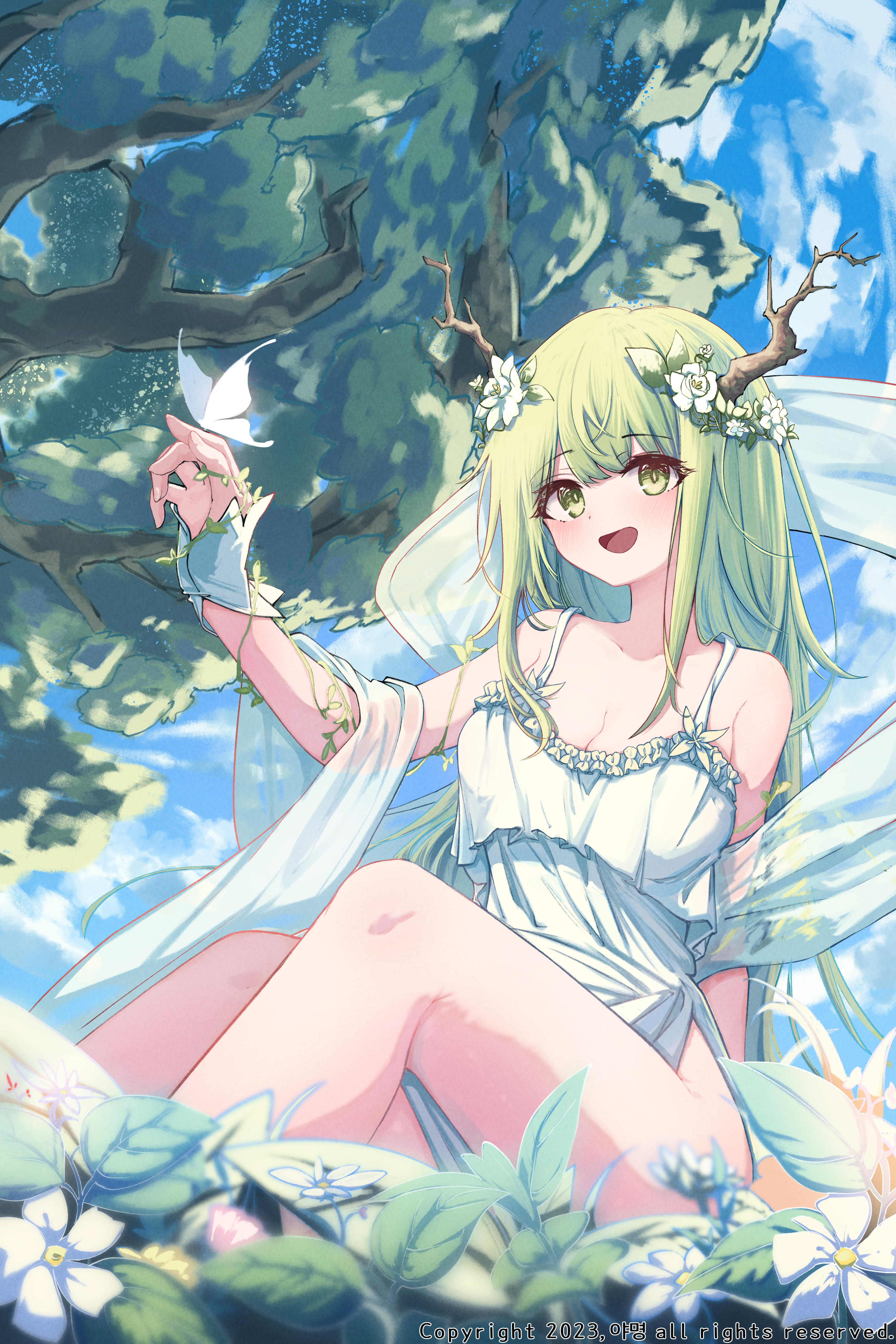 Eat the World Tree ebook cover