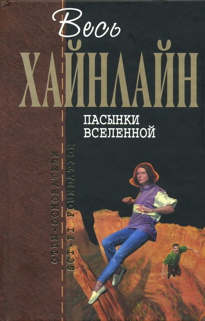 &ETH;&Yuml;&ETH;&deg;&Ntilde;&Ntilde;&lsaquo;&ETH;&frac12;&ETH;&ordm;&ETH;&cedil; &ETH;&rsquo;&Ntilde;&ETH;&micro;&ETH;&raquo;&ETH;&micro;&ETH;&frac12;&ETH;&frac12;&ETH;&frac34;&ETH;&sup1; ebook cover
