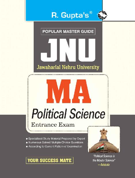 JNU: MA Political Science Entrance Exam Guide ebook cover