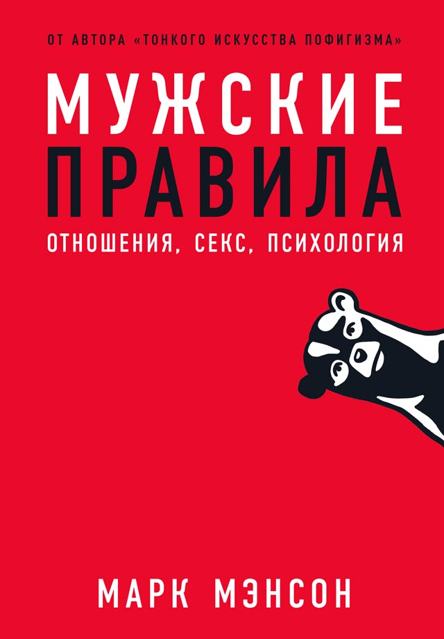&ETH;&oelig;&Ntilde;&fnof;&ETH;&para;&Ntilde;&ETH;&ordm;&ETH;&cedil;&ETH;&micro; &ETH;&iquest;&Ntilde;&euro;&ETH;&deg;&ETH;&sup2;&ETH;&cedil;&ETH;&raquo;&ETH;&deg;: &ETH;ž&Ntilde;&sbquo;&ETH;&frac12;&ETH;&frac34;&Ntilde;&circ;&ETH;&micro;&ETH;&frac12;&ETH;&cedil;&Ntilde;, &Ntilde;&ETH;&micro;&ETH;&ordm;&Ntilde;, &ETH;&iquest;&Ntilde;&ETH;&cedil;&Ntilde;&hellip;&ETH;&frac34;&ETH;&raquo;&ETH;&frac34;&ETH;&sup3;&ETH;&cedil;&Ntilde; ebook cover