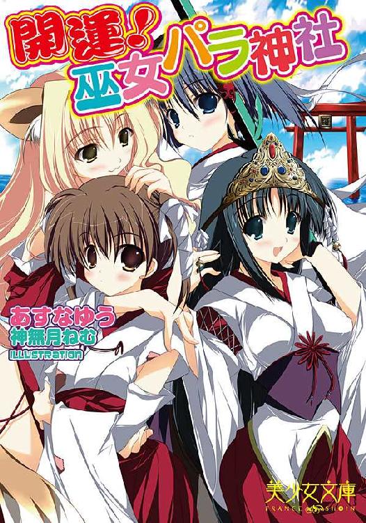 &eacute;&ndash;&lsaquo;&eacute;&lsaquo;&iuml;&frac14;&atilde;&euro;&euro;&aring;&middot;&laquo;&aring;&yen;&sup3;&atilde;&fnof;&lsquo;&atilde;&fnof;&copy;&ccedil;&yen;ž&ccedil;&curren;&frac34; ebook cover