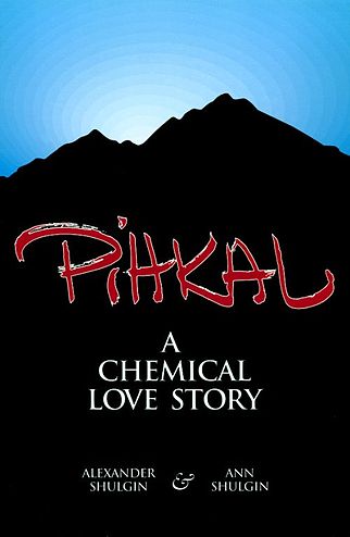 The Commemorative Edition of Pihkal and Tihkal ebook cover