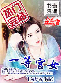 &auml;&cedil;&euro;&ccedil;&shy;&permil;&aring;&reg;&laquo;&aring;&yen;&sup3; ebook cover