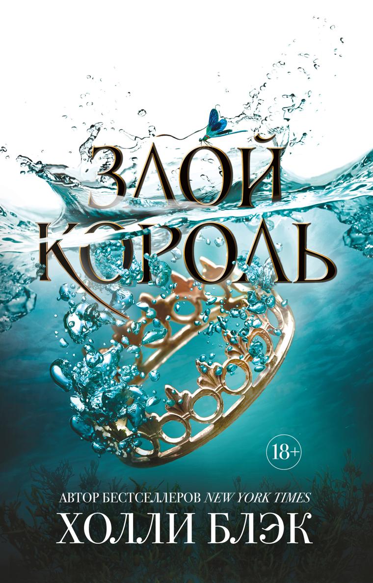 &ETH;&mdash;&ETH;&raquo;&ETH;&frac34;&ETH;&sup1; &ETH;&ordm;&ETH;&frac34;&Ntilde;&euro;&ETH;&frac34;&ETH;&raquo;&Ntilde;&OElig; ebook cover