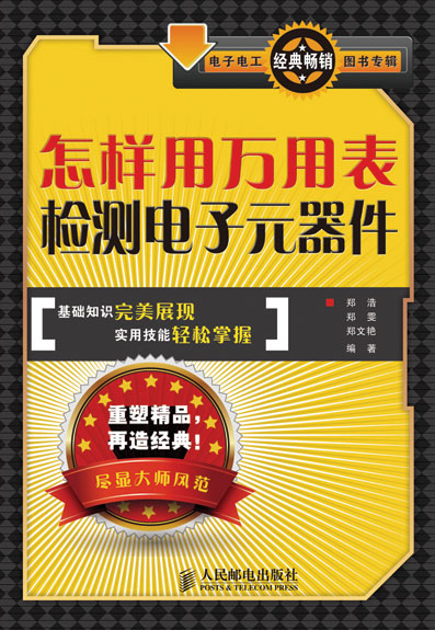 &aelig;&euro;Ž&aelig;&nbsp;&middot;&ccedil;&rdquo;&uml;&auml;&cedil;&Dagger;&ccedil;&rdquo;&uml;&egrave;&iexcl;&uml;&aelig;&pound;&euro;&aelig;&micro;&lsaquo;&ccedil;&rdquo;&micro;&aring;&shy;&aring;&hellip;&fnof;&aring;&trade;&uml;&auml;&raquo;&para; ebook cover