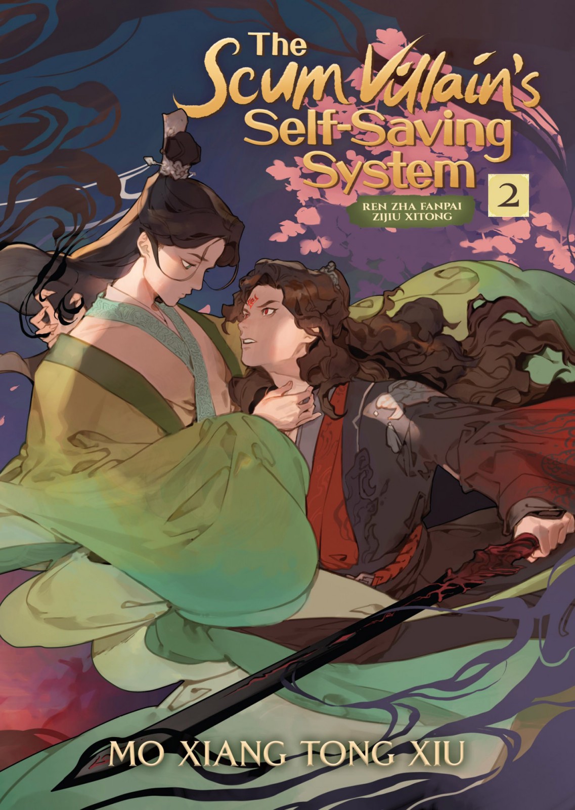The Scum Villain&acirc;&euro;&trade;s Self-Saving System: Ren Zha Fanpai Zijiu Xitong Vol. 2 ebook cover