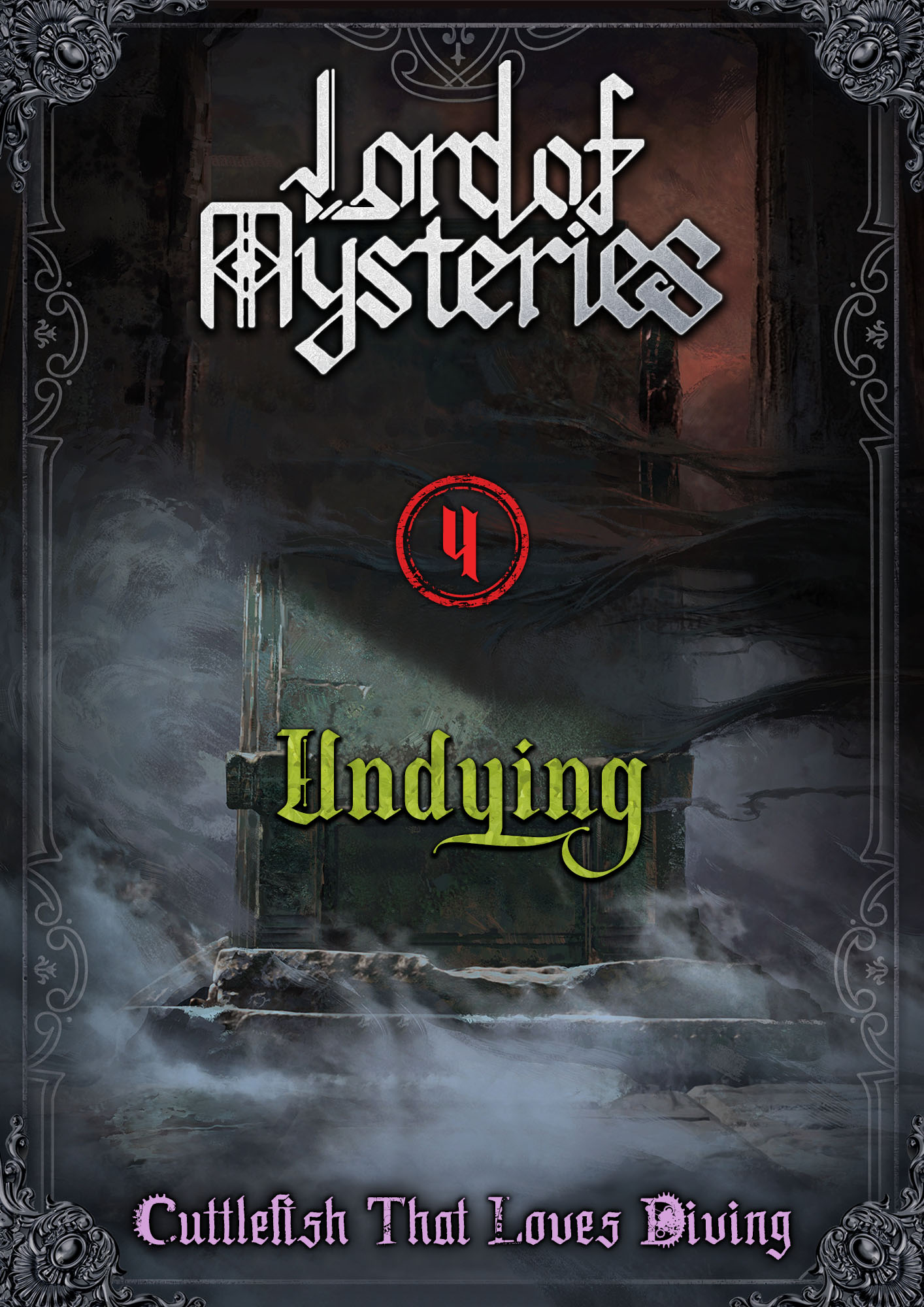 Lord of Mysteries Volume 4: Undying ebook cover