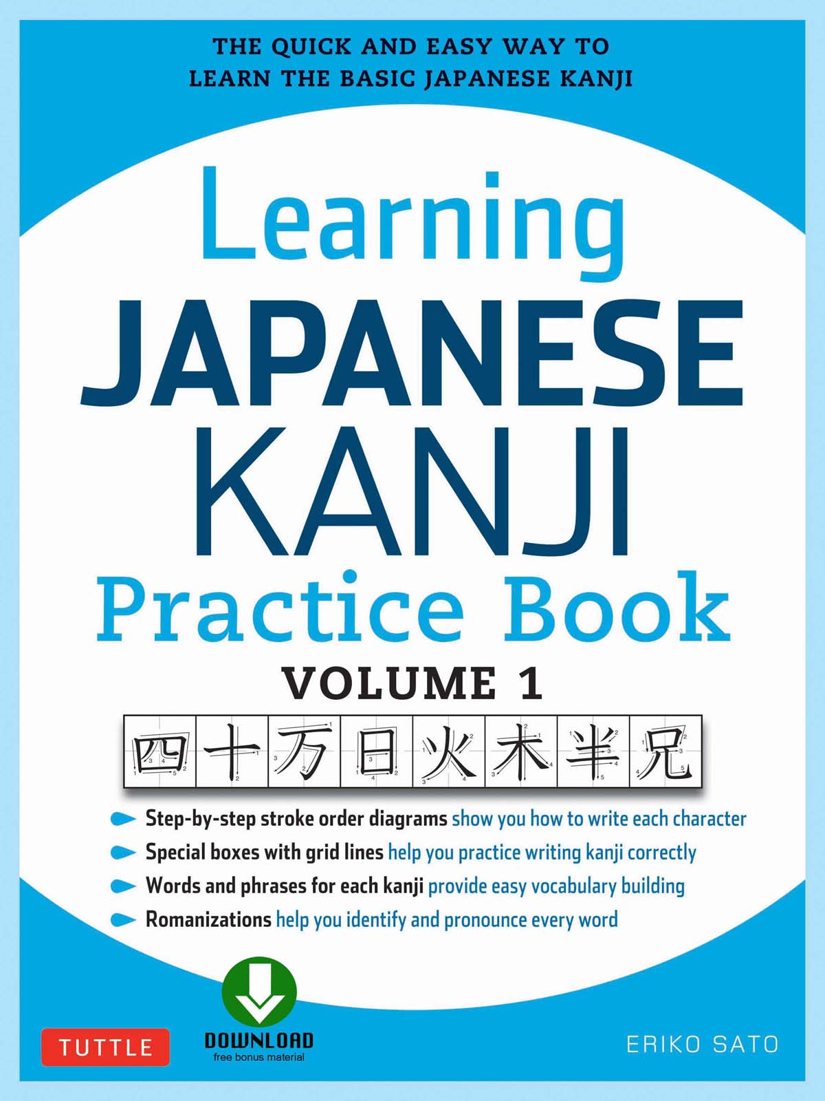 Learning Japanese Kanji Practice Book, Volume 1 ebook cover