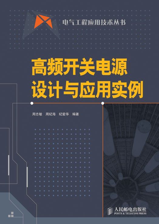 &eacute;&laquo;&tilde;&eacute;&cent;&lsquo;&aring;&frac14;&euro;&aring;&hellip;&sup3;&ccedil;&rdquo;&micro;&aelig;&ordm;&egrave;&reg;&frac34;&egrave;&reg;&iexcl;&auml;&cedil;Ž&aring;&ordm;&rdquo;&ccedil;&rdquo;&uml;&aring;&reg;ž&auml;&frac34;&lsaquo; (&ccedil;&rdquo;&micro;&aelig;&deg;&rdquo;&aring;&middot;&yen;&ccedil;&uml;&lsaquo;&aring;&ordm;&rdquo;&ccedil;&rdquo;&uml;&aelig;&Scaron;&euro;&aelig;&oelig;&macr;&auml;&cedil;&rsaquo;&auml;&sup1;&brvbar;) ebook cover