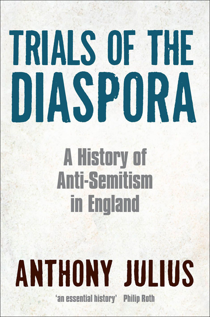 Trials of the Diaspora ebook cover