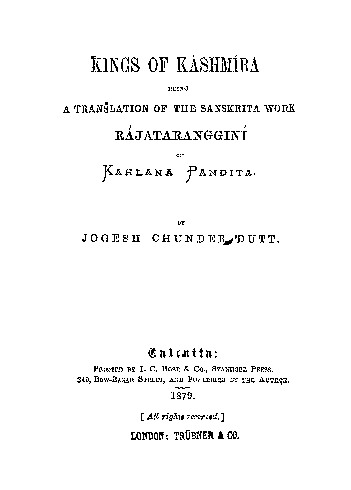 Rajatarangini of Kalhana - English - Jogesh Chunder Dutt Volumes 1 & 2 ebook cover