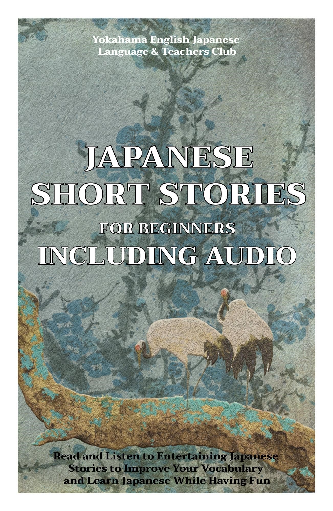 Long 21 March - Japanese Short Stories for Beginners Including Audio ebook cover