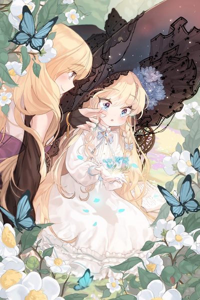 &euml;&sect;&circ;&euml;&hellip;&euro;&igrave;&tilde; &euml;&bdquo;&igrave;&lsaquo;&oelig; #RS ebook cover