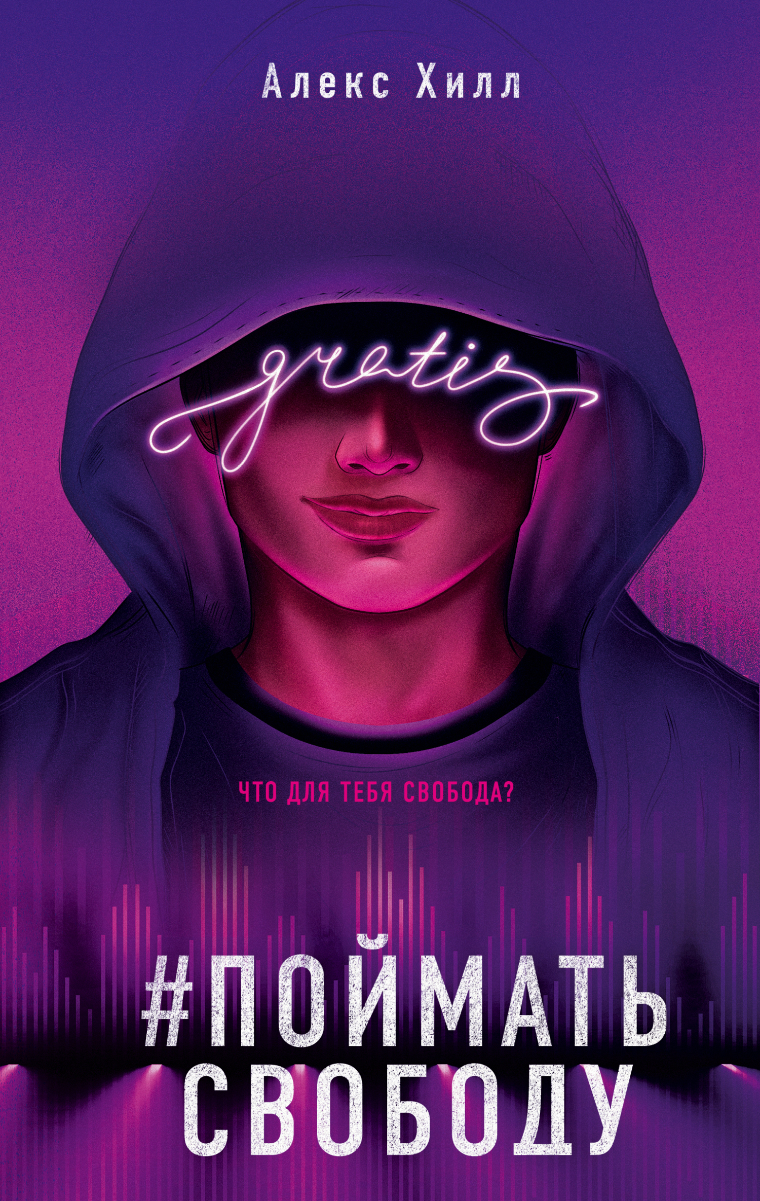 &ETH;&Yuml;&ETH;&frac34;&ETH;&sup1;&ETH;&frac14;&ETH;&deg;&Ntilde;&sbquo;&Ntilde;&OElig; &Ntilde;&ETH;&sup2;&ETH;&frac34;&ETH;&plusmn;&ETH;&frac34;&ETH;&acute;&Ntilde;&fnof; ebook cover