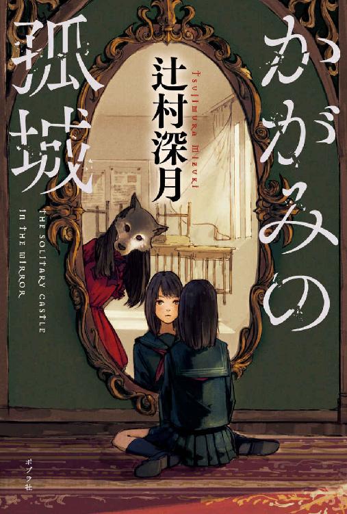 &atilde;&lsaquo;&atilde;&OElig;&atilde;&iquest;&atilde;&reg;&aring;&shy;&curren;&aring;&Yuml;Ž ebook cover