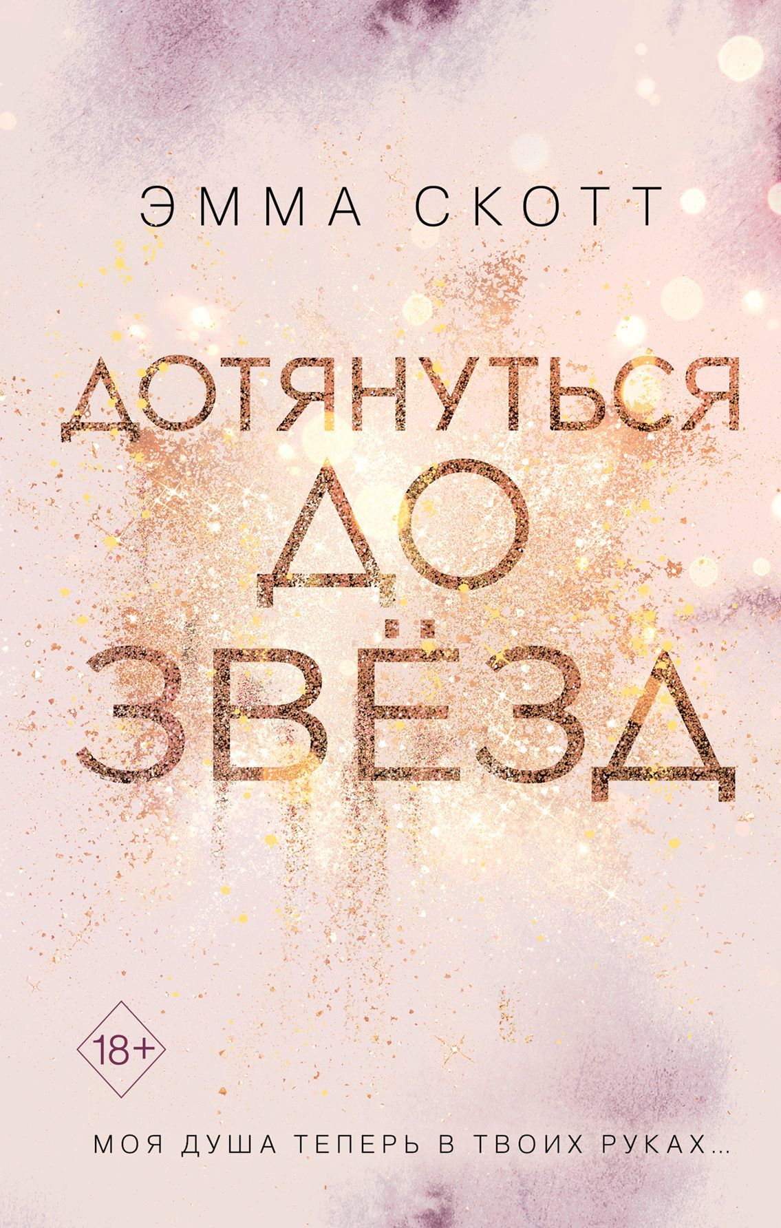 &ETH;&rdquo;&ETH;&frac34;&Ntilde;&sbquo;&Ntilde;&ETH;&frac12;&Ntilde;&fnof;&Ntilde;&sbquo;&Ntilde;&OElig;&Ntilde;&Ntilde; &ETH;&acute;&ETH;&frac34; &ETH;&middot;&ETH;&sup2;&Ntilde;&lsquo;&ETH;&middot;&ETH;&acute; ebook cover