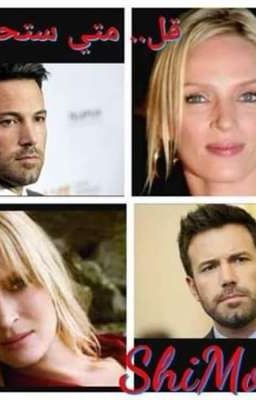 &Ugrave;&sbquo;&Ugrave;&bdquo; &Ugrave;&hellip;&Oslash;&ordf;&Ugrave;&permil; &Oslash;&sup3;&Oslash;&ordf;&Oslash;&shy;&Oslash;&uml;&Ugrave;&dagger;&Ugrave;&Scaron; &Oslash;&Yuml; ebook cover