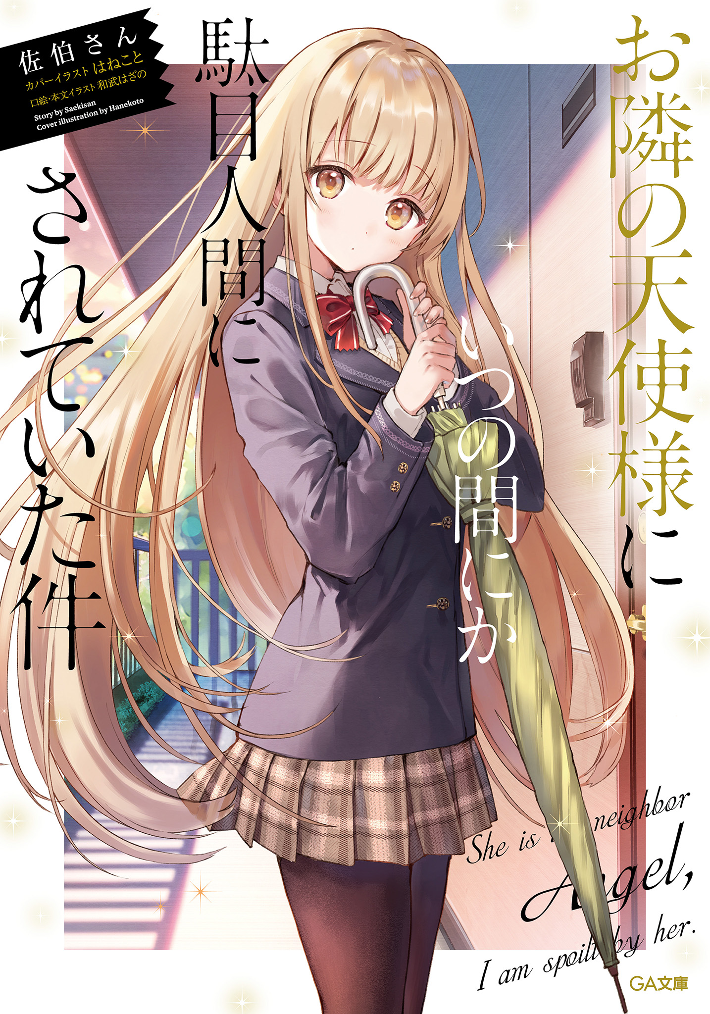 &atilde;&Scaron;&eacute;&scaron;&pound;&atilde;&reg;&aring;&curren;&copy;&auml;&frac12;&iquest;&aelig;&sect;&tilde;&atilde;&laquo;&atilde;&bdquo;&atilde;&curren;&atilde;&reg;&eacute;&ndash;&ldquo;&atilde;&laquo;&atilde;&lsaquo;&eacute;&sect;&bdquo;&ccedil;&rsaquo;&reg;&auml;&ordm;&ordm;&eacute;&ndash;&ldquo;&atilde;&laquo;&atilde;&bull;&atilde;&sbquo;&OElig;&atilde;&brvbar;&atilde;&bdquo;&atilde;&Yuml;&auml;&raquo;&para; ebook cover