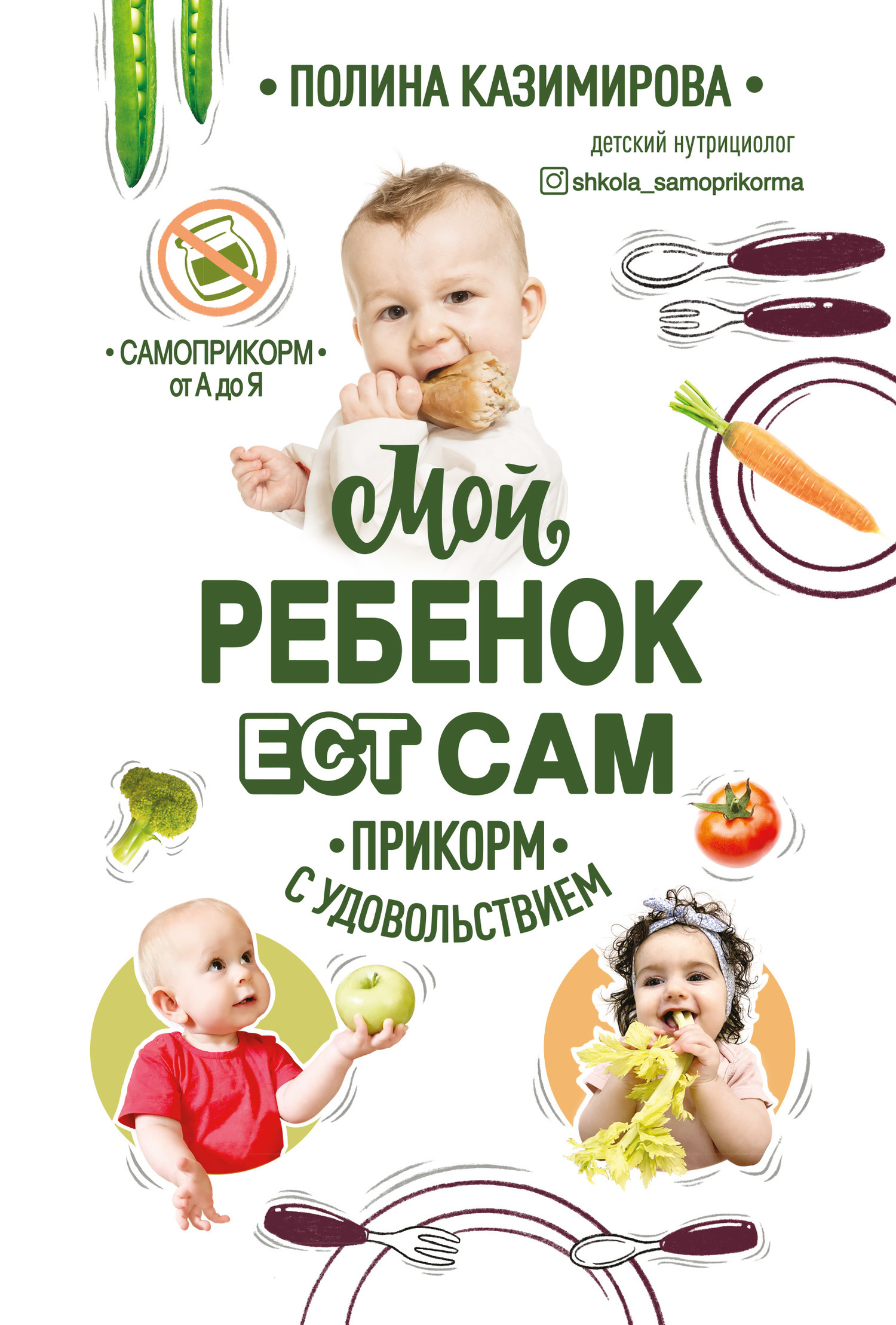 &ETH;&oelig;&ETH;&frac34;&ETH;&sup1; &Ntilde;&euro;&ETH;&micro;&ETH;&plusmn;&Ntilde;&lsquo;&ETH;&frac12;&ETH;&frac34;&ETH;&ordm; &ETH;&micro;&Ntilde;&Ntilde;&sbquo; &Ntilde;&ETH;&deg;&ETH;&frac14;. &ETH;&Yuml;&Ntilde;&euro;&ETH;&cedil;&ETH;&ordm;&ETH;&frac34;&Ntilde;&euro;&ETH;&frac14; &Ntilde; &Ntilde;&fnof;&ETH;&acute;&ETH;&frac34;&ETH;&sup2;&ETH;&frac34;&ETH;&raquo;&Ntilde;&OElig;&Ntilde;&Ntilde;&sbquo;&ETH;&sup2;&ETH;&cedil;&ETH;&micro;&ETH;&frac14; ebook cover