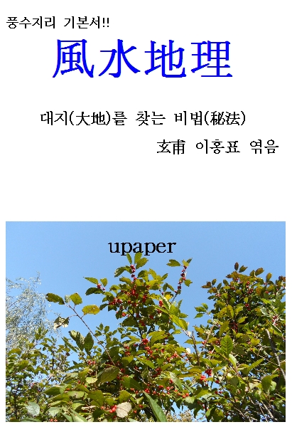 &iacute;&rsquo;&igrave;&circ;&tilde;&igrave;&sect;&euro;&euml;&brvbar;&not;(&eacute;&cent;&uml;&aelig;&deg;&acute;&aring;&oelig;&deg;&ccedil;&dagger;) ebook cover