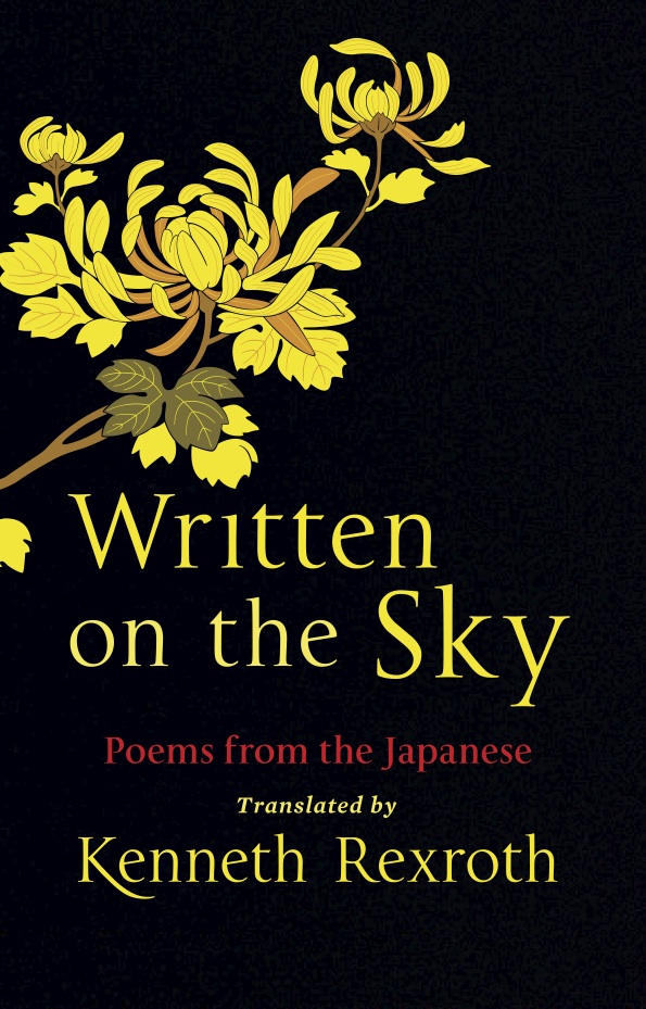 Written on the Sky ebook cover