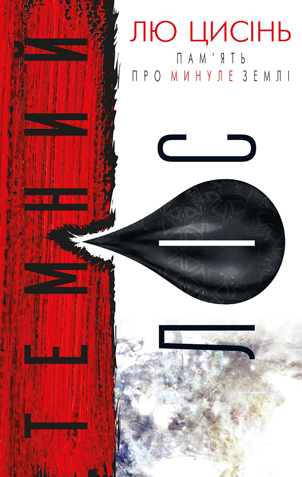 &ETH;&cent;&ETH;&micro;&ETH;&frac14;&ETH;&frac12;&ETH;&cedil;&ETH;&sup1; &ETH;&raquo;&Ntilde;&ndash;&Ntilde; ebook cover