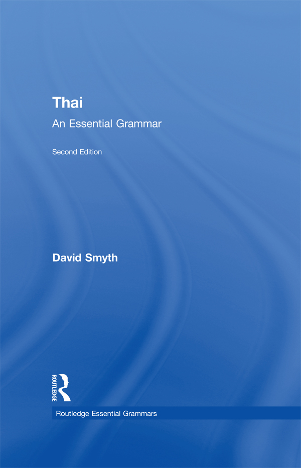 Thai ebook cover