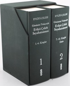 Seyahatname ebook cover