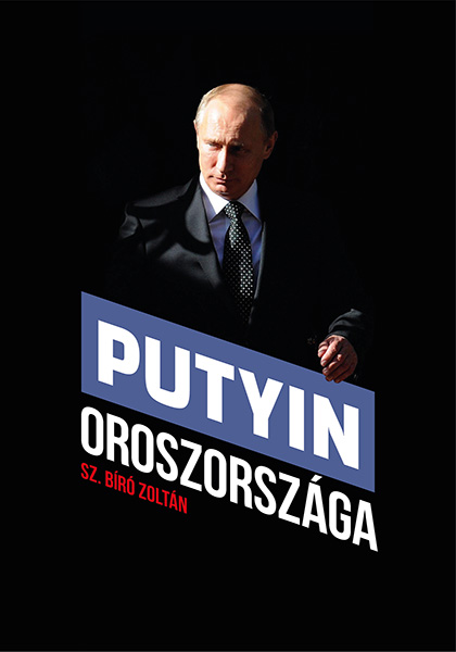 Putyin Oroszorsz&Atilde;&iexcl;ga &acirc;&euro;&ldquo; r&Atilde;&copy;szlet ebook cover
