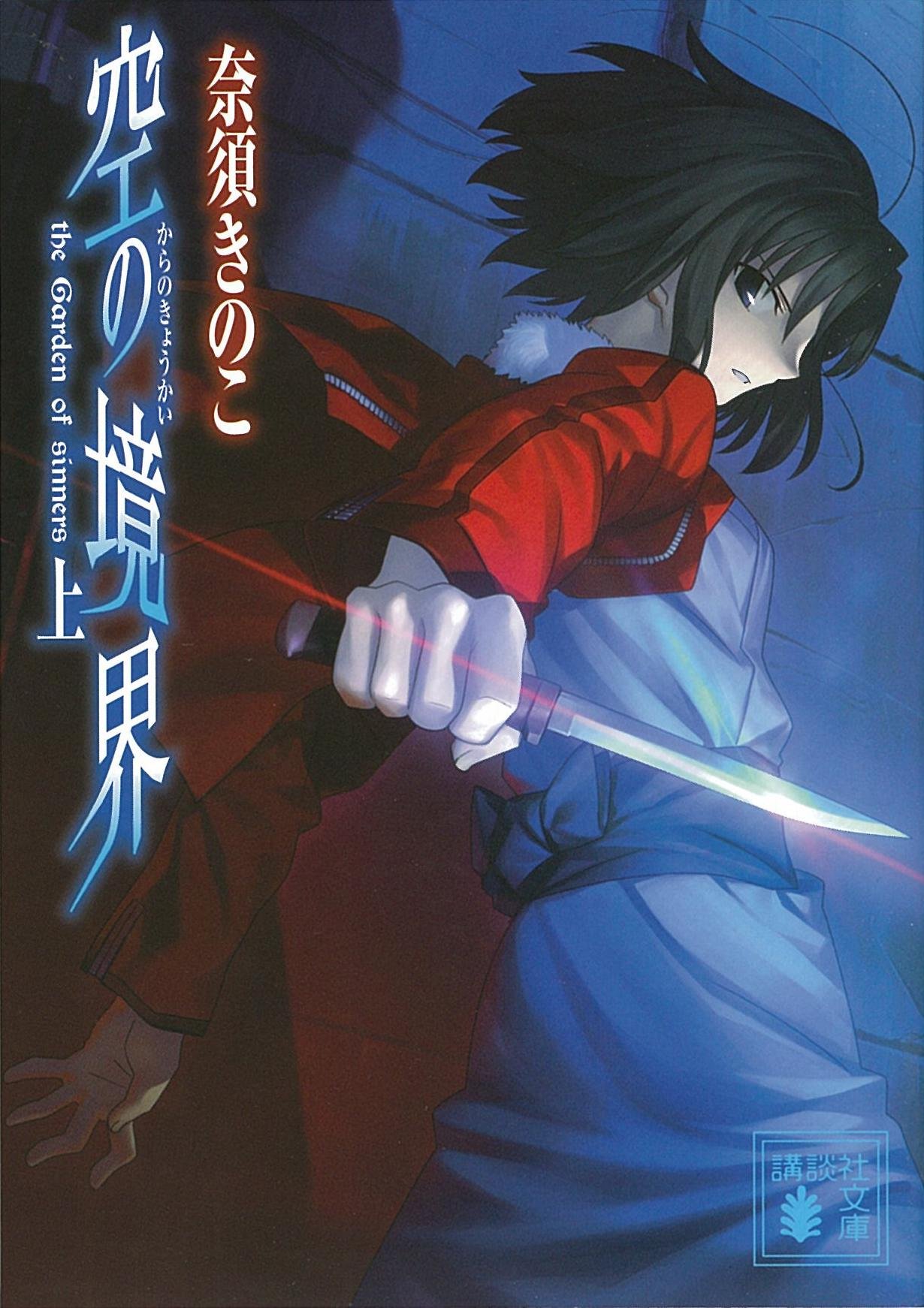 &ccedil;&copy;&ordm;&atilde;&reg;&aring;&cent;&fnof;&ccedil;&bull;&OElig;&iuml;&frac14;&circ;&auml;&cedil;&Scaron;&iuml;&frac14;&permil; (&egrave;&not;&rsaquo;&egrave;&laquo;&Dagger;&ccedil;&curren;&frac34;&aelig;&ndash;&Dagger;&aring;&ordm;&laquo;) ebook cover