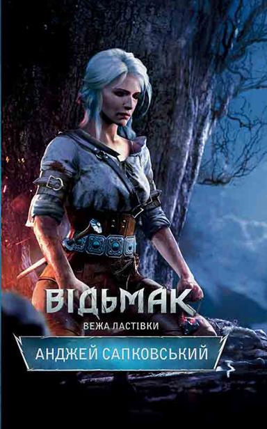&ETH;&rsquo;&Ntilde;&ndash;&ETH;&acute;&Ntilde;&OElig;&ETH;&frac14;&ETH;&deg;&ETH;&ordm;. &ETH;&rsquo;&ETH;&micro;&ETH;&para;&ETH;&deg; &ETH;&rsaquo;&ETH;&deg;&Ntilde;&Ntilde;&sbquo;&Ntilde;&ndash;&ETH;&sup2;&ETH;&ordm;&ETH;&cedil; ebook cover