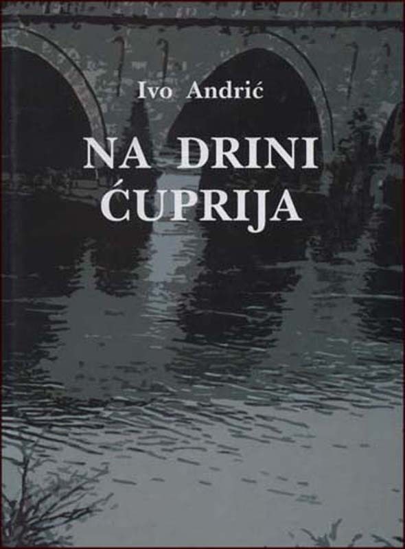 Na Drini &Auml;&Dagger;uprija ebook cover