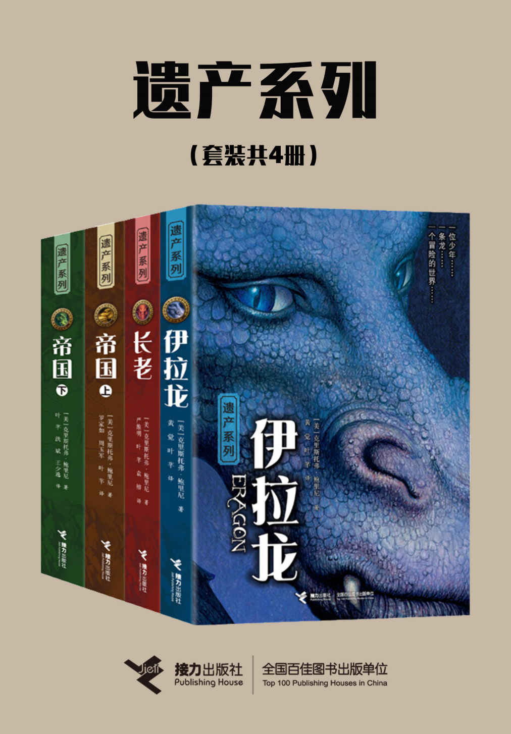 &eacute;&mdash;&auml;&ordm;&sect;&ccedil;&sup3;&raquo;&aring;&circ;&mdash;&iuml;&frac14;&circ;&aring;&yen;&mdash;&egrave;&pound;&hellip;&aring;&hellip;&plusmn;4&aring;&dagger;&OElig;&iuml;&frac14;&permil; ebook cover